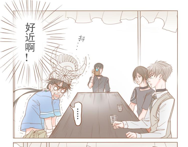 第16话 天眼-第18话