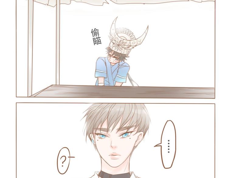 第16话 天眼-第18话