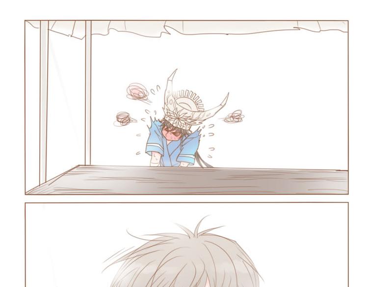 第16话 天眼-第18话