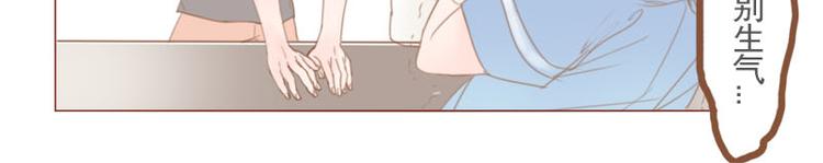 第16话 天眼-第18话