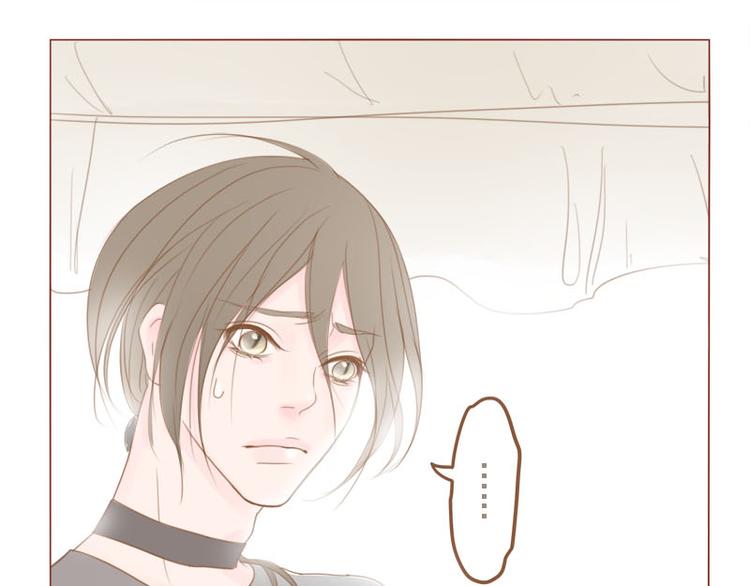 第16话 天眼-第18话