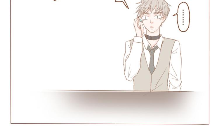 第16话 天眼-第18话