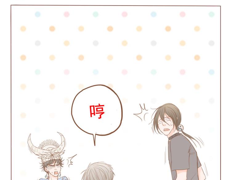 第16话 天眼-第18话