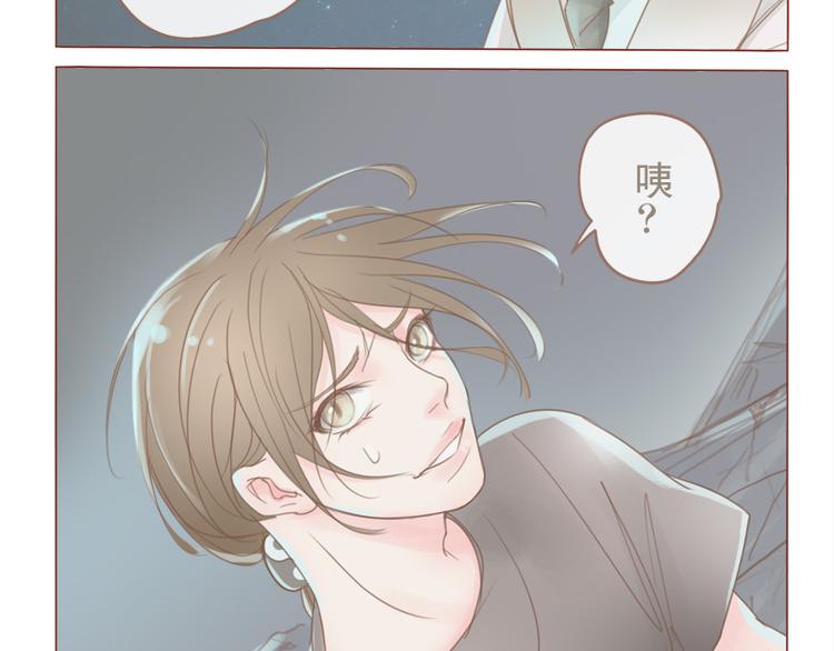 第18话 全力配合-第20话