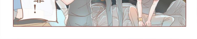 第18话 全力配合-第20话