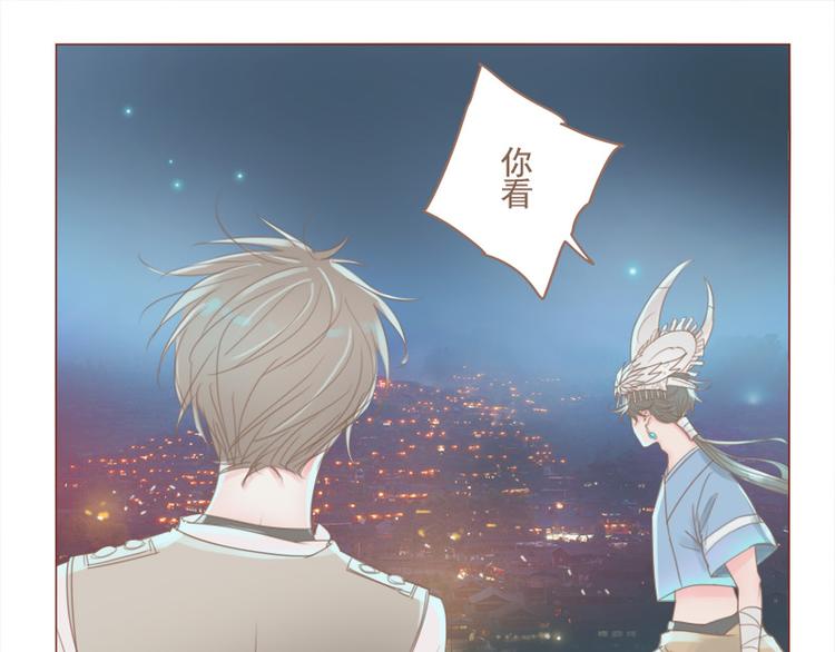 第18话 全力配合-第20话