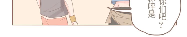 第20话 黑狗血试鬼-第22话