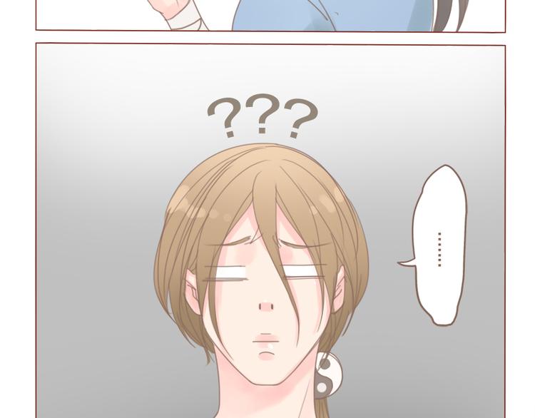 第20话 黑狗血试鬼-第22话