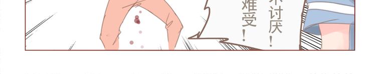 第20话 黑狗血试鬼-第22话