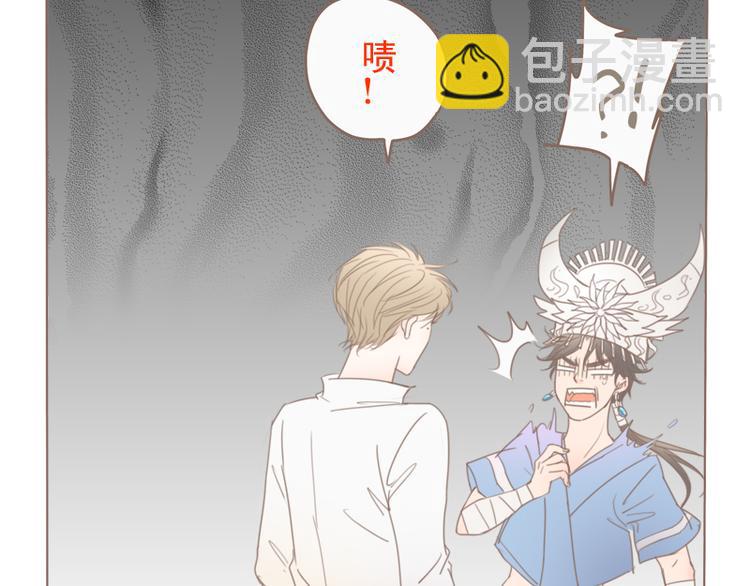 第20话 黑狗血试鬼-第22话