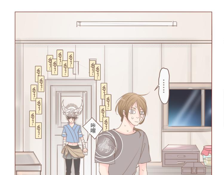 第20话 黑狗血试鬼-第22话