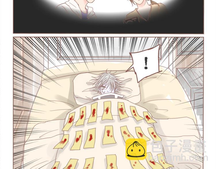 第24话 咱们阿事-第26话