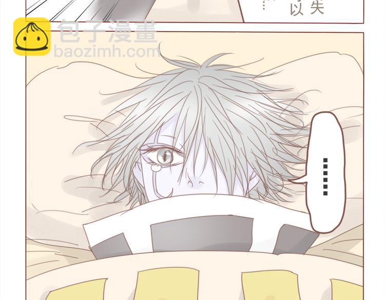 第24话 咱们阿事-第26话