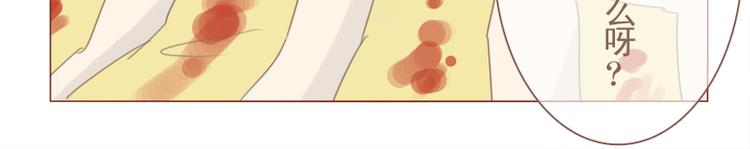 第24话 咱们阿事-第26话