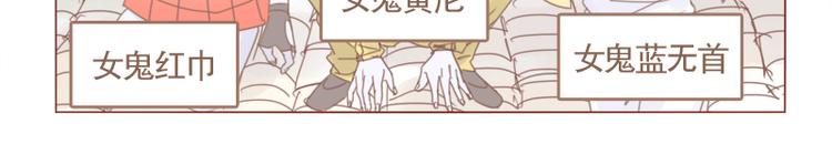 第24话 咱们阿事-第26话