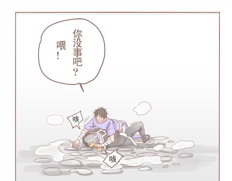 第24话 咱们阿事-第26话