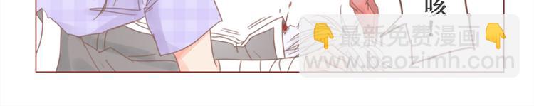 第24话 咱们阿事-第26话