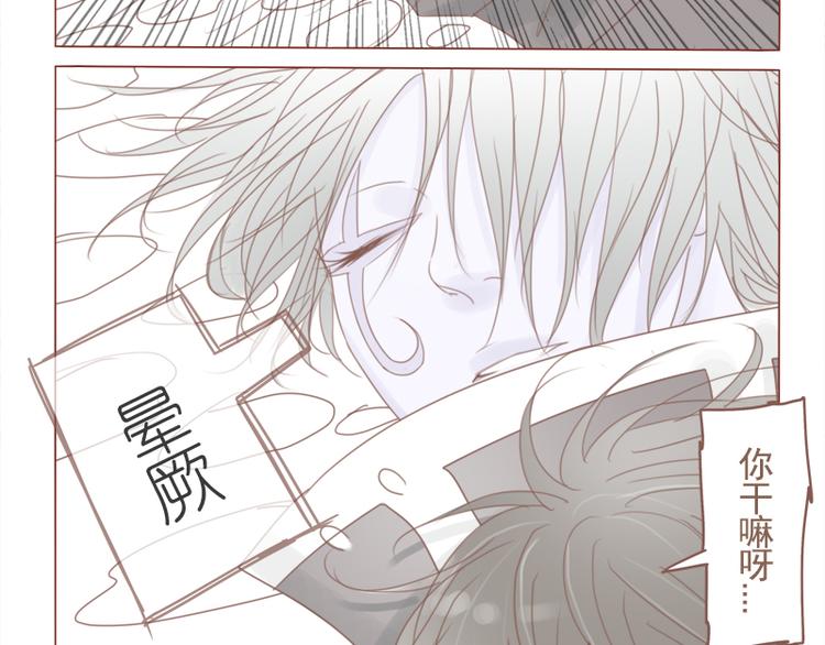 第24话 咱们阿事-第26话