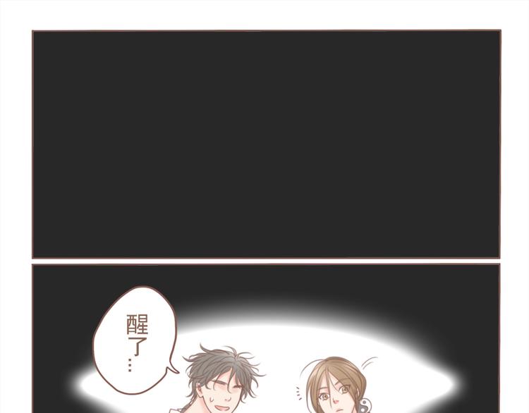 第24话 咱们阿事-第26话