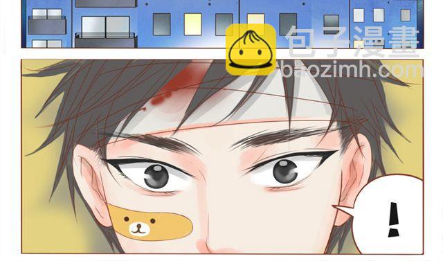 第4话 带把的？！-第4话