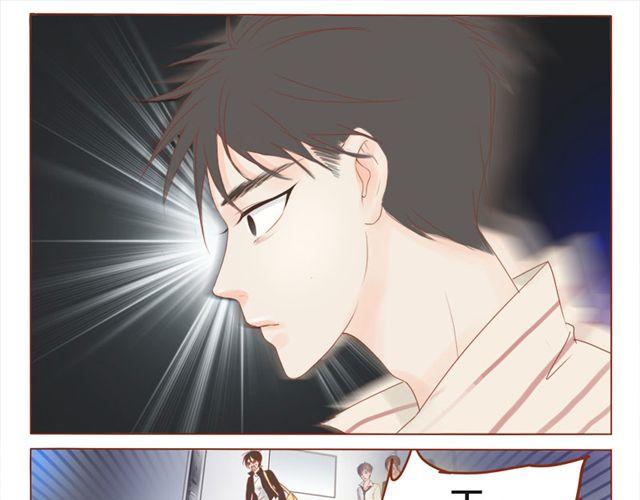 第4话 带把的？！-第4话