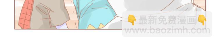 第29话 骗你的-第32话