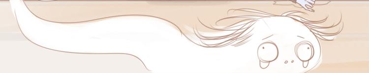 第29话 骗你的-第32话