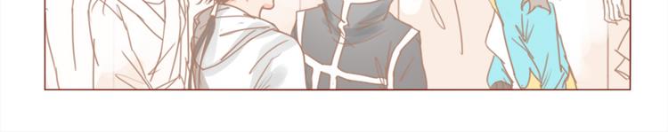 第29话 骗你的-第32话