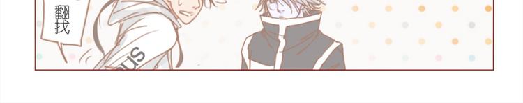 第29话 骗你的-第32话