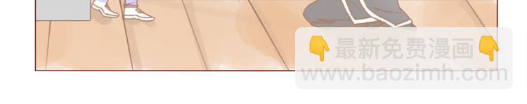 第29话 骗你的-第32话