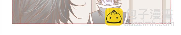 第29话 骗你的-第32话