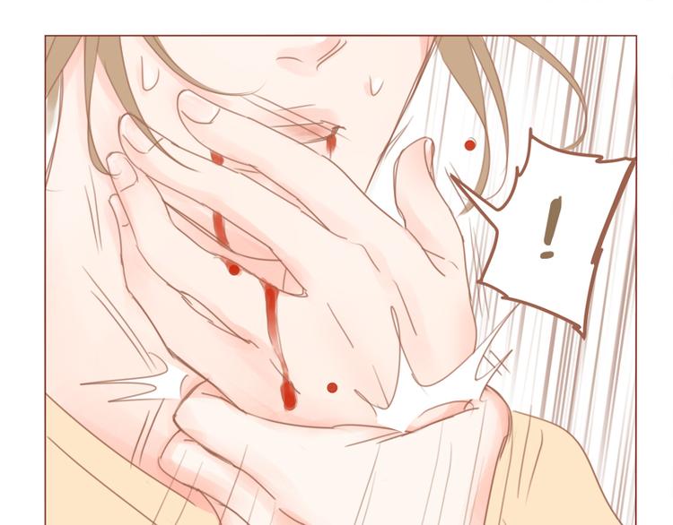 第31话 杀人？！-第34话