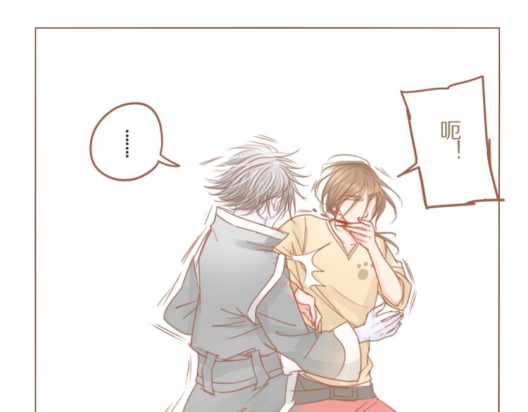 第31话 杀人？！-第34话