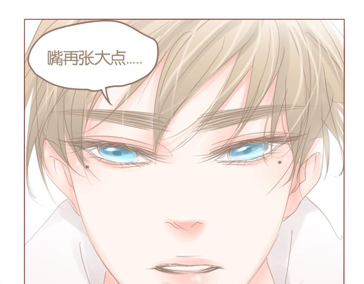 第33话 还是我去买吧-第36话