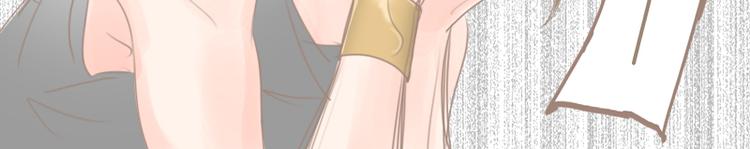 第33话 还是我去买吧-第36话