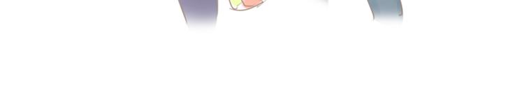 第33话 还是我去买吧-第36话