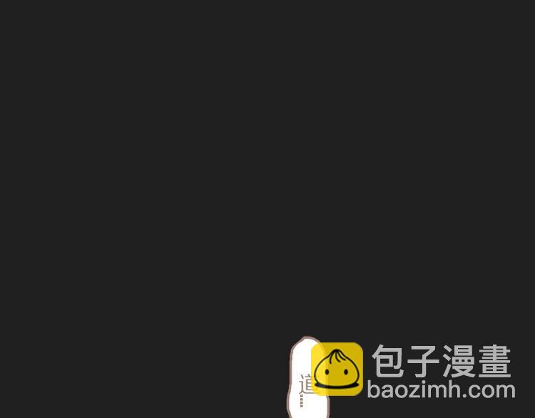 第33话 还是我去买吧-第36话