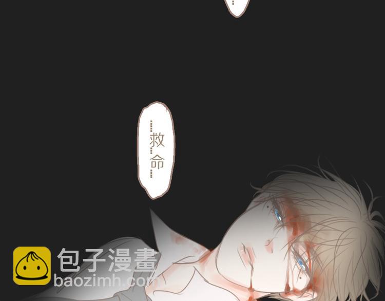 第33话 还是我去买吧-第36话