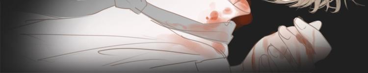 第33话 还是我去买吧-第36话