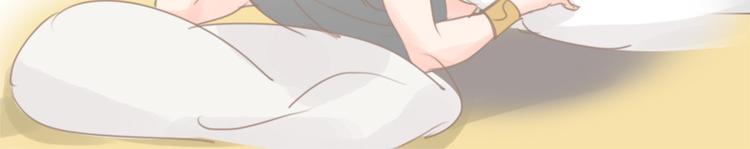 第33话 还是我去买吧-第36话