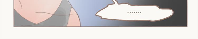 第35话 请鬼仙-第38话