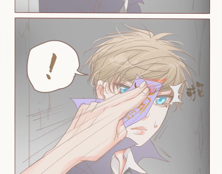 第35话 请鬼仙-第38话