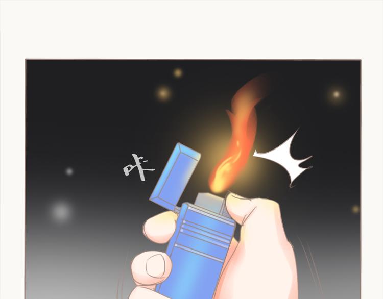 第35话 请鬼仙-第38话