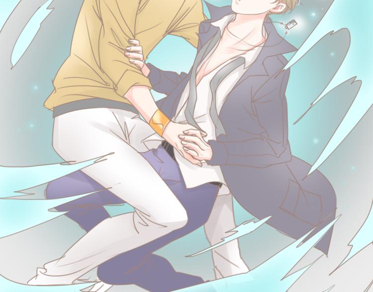 第35话 请鬼仙-第38话