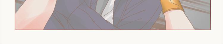 第35话 请鬼仙-第38话