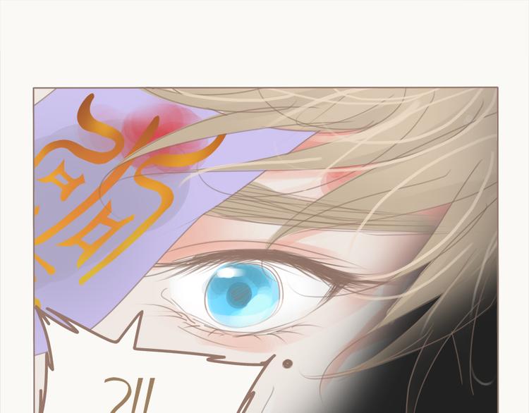 第35话 请鬼仙-第38话