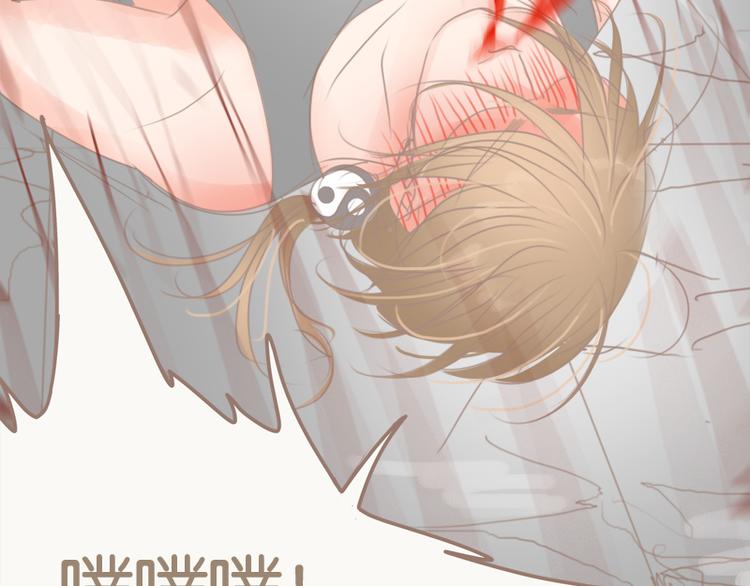 第35话 请鬼仙-第38话