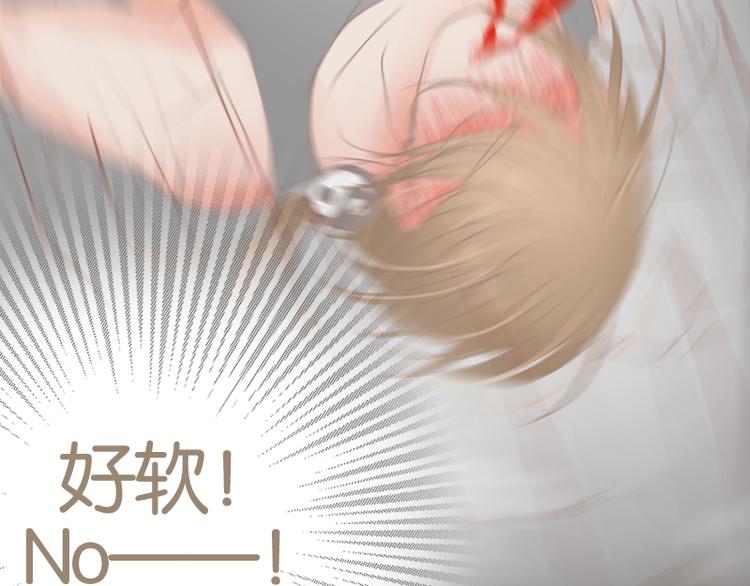 第35话 请鬼仙-第38话