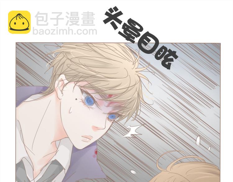 第37话 不是这次-第40话