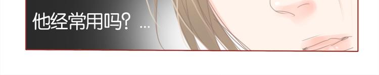 第37话 不是这次-第40话